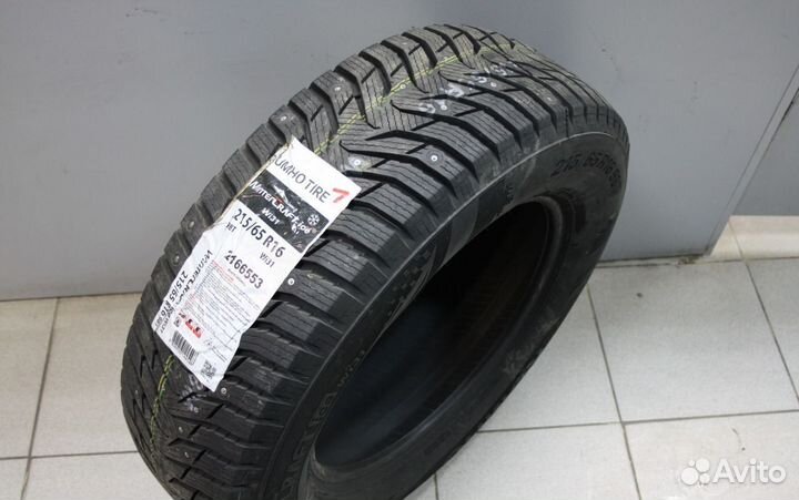 Kumho WinterCraft Ice WI31 215/65 R16 98T