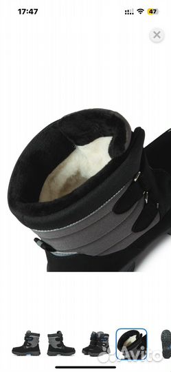 Сапоги ботинки для мальчика 36