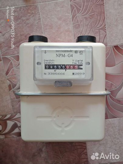 Счётчик газа сгд -G4