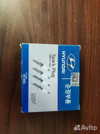 Свечи зажигания hyundai elantra iii xd