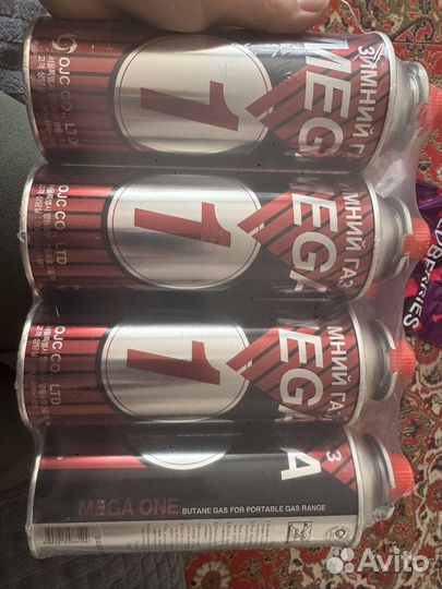 Газовый баллон туристический 220 г. Корея