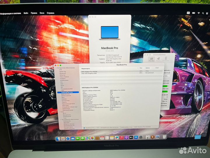 Macbook pro 16 2020 i9/16/1tb Мощный