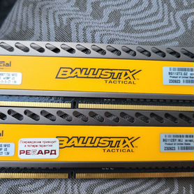 Crucial Ballistix Tactical ddr 3 1866мгц