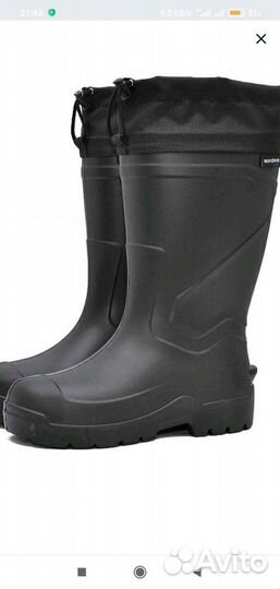 Зимние сапоги nordman Active PRO