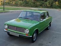 ВАЗ (LADA) 2101 1.2 MT, 1984, 52 550 км, с пробегом, цена 320 000 руб.