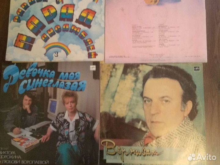 Виниловые пластинки. Сборники