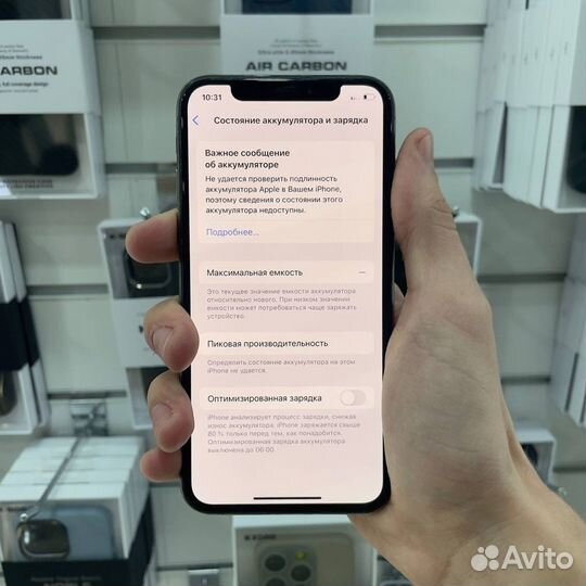 iPhone Xs, 64 ГБ