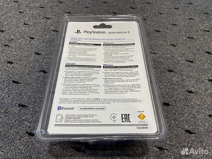 Геймпад для Sony PlayStation 3