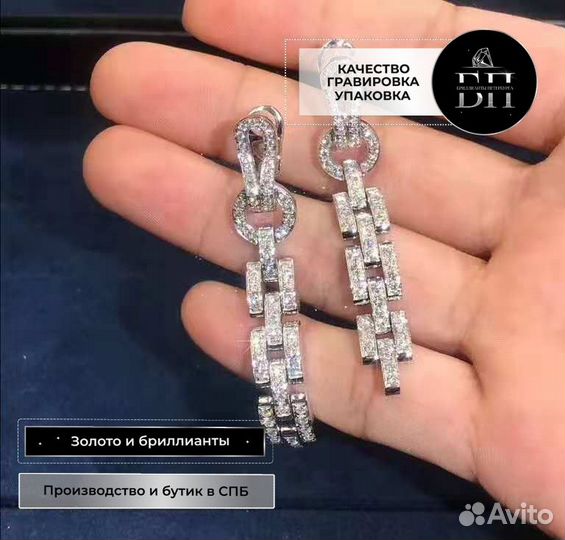 Серьги Cartier Agrafe 2,4 ct