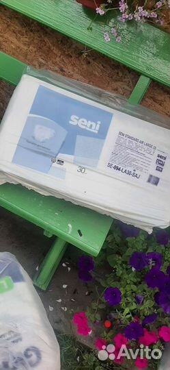 Подгузники жля взрослых, дышащие