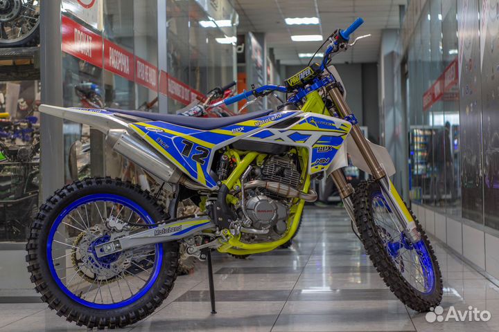 Мотоцикл Motoland XT250 желто-синий