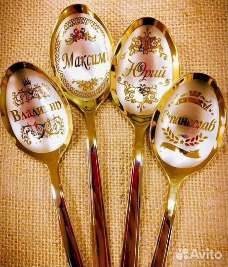 Индивидуальные ложки с гравировкой