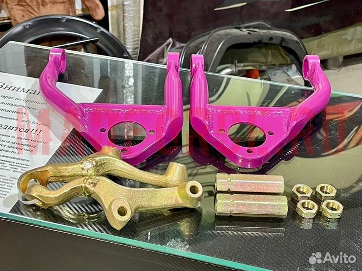 Рычаги передней подвески 