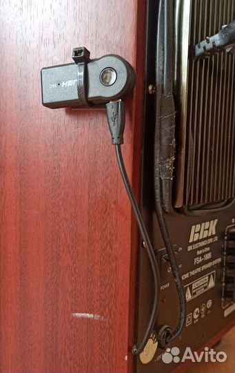 Домашняя акустика 5 1