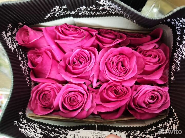 Цветы оптом Волгоград