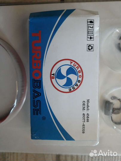 Ремкомплект турбины на 4д56 4м40 с комплектом прок