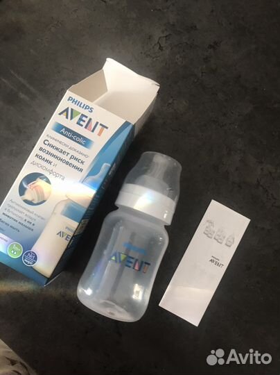 Бутылочка avent новая
