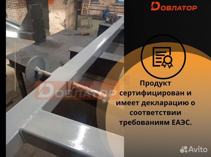 Кран козловой мпу 0.5т усиленный