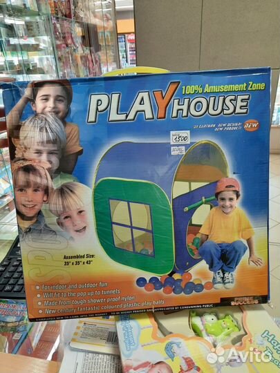 Палатка детская для игры