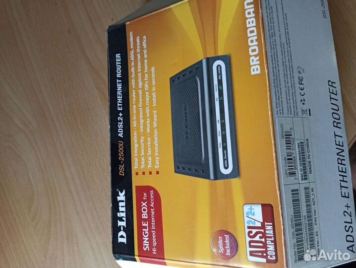 Маршрутизатор роутер DSL-2500U