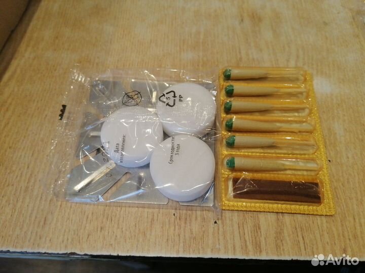 Сухое горючее