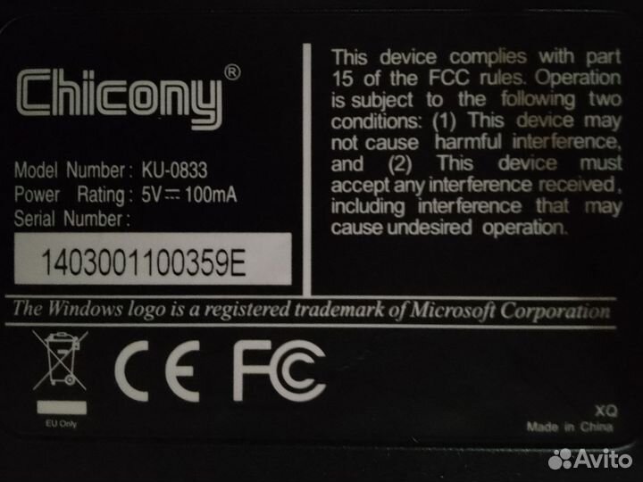 Клавиатура Sven, Chicony на запчасти