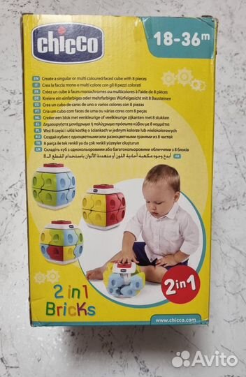 Новая Развивающая игрушка 2 в 1 Куб Chicco