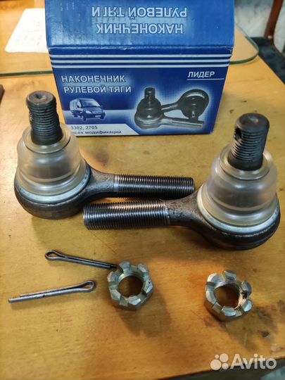 Рулевые наконечники газель