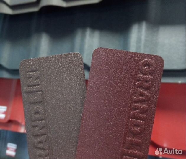 Металлочeрeпица, комплектующие крoвли