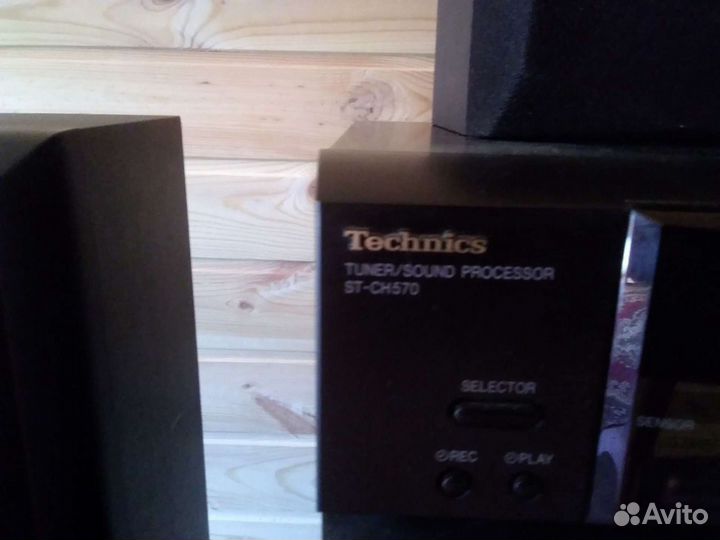 Музыкальный центр