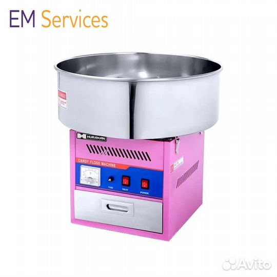 Аппарат для сахарной ваты / Аренда