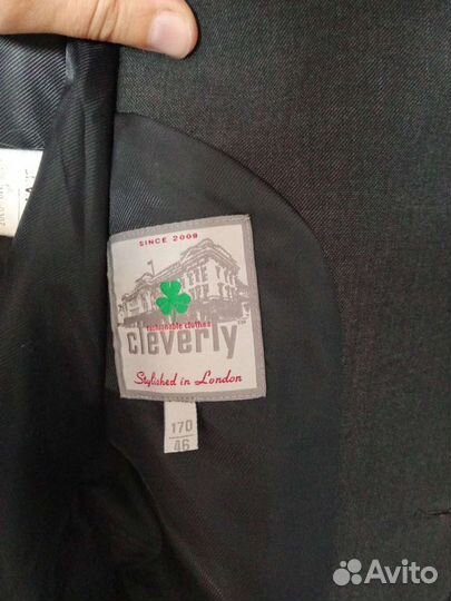 Школьный костюм для мальчика 170
