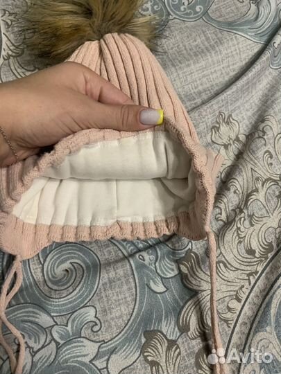 Шапка зимняя