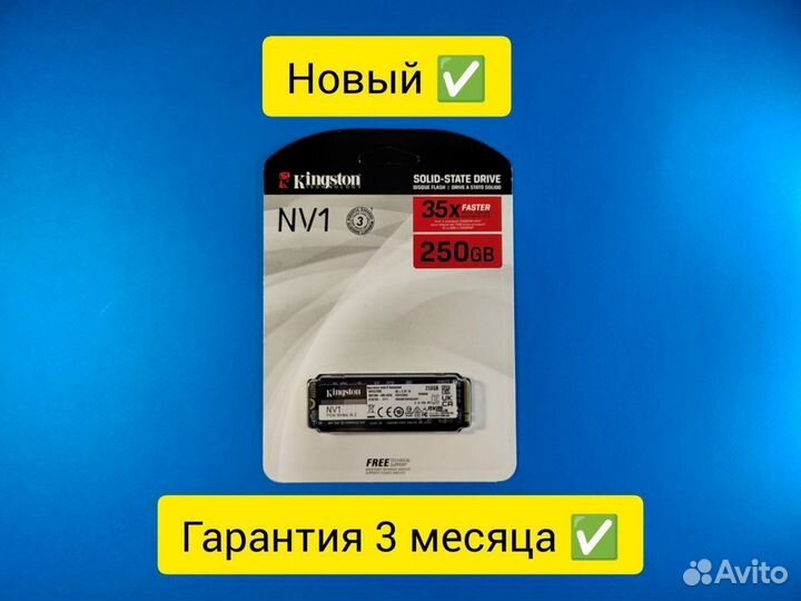 SSD M2 2280 250 GB NVMe Kingston PCIe 3.0