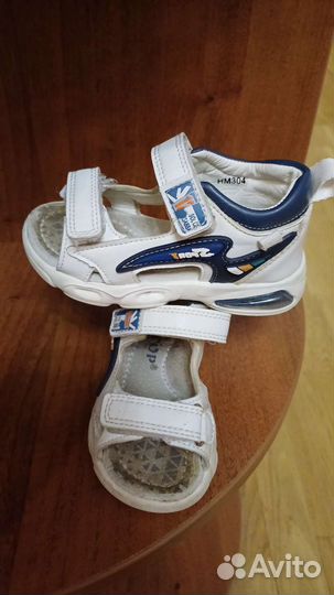 Босоножки