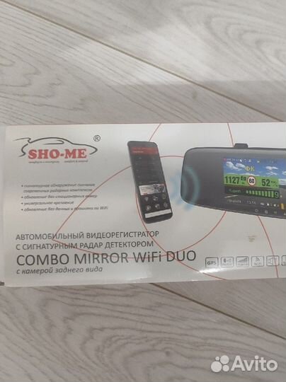 Видеорегистратор с радаром и камерой заднего хода