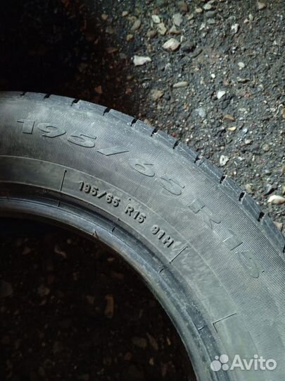 Pirelli Ice 195/65 R15