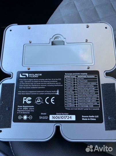 Гитарная педаль Source Audio Phaser/Flanger