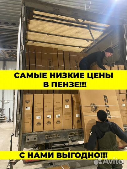 Детское Bugatti новые