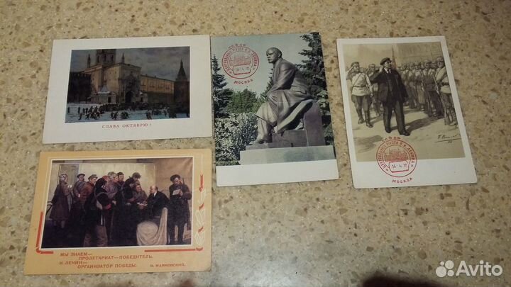 Почтовые открытки, конверты винтаж СССР