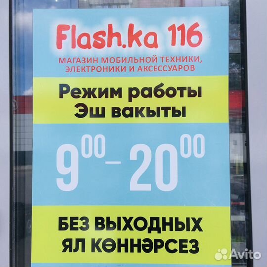 Кабель-разветвитель VGA 1- (1x15M/2 x15F), VGA