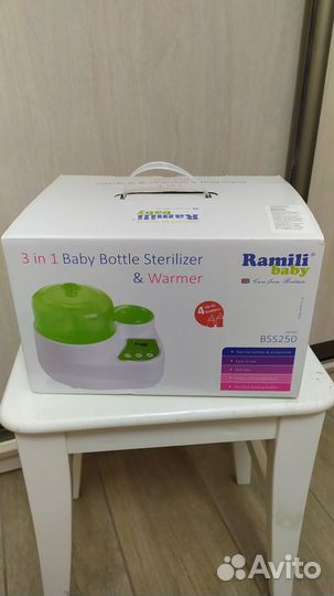 Универсальный стерилизатор подогреватель Ramili