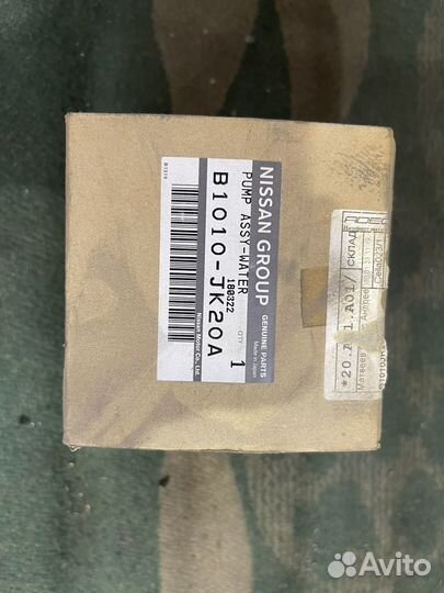 Помпа Ниссан Инфинити B1010JK20A