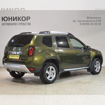 Renault Duster 1.5 MT, 2015, 77 000 км, с пробегом, цена 1 359 000 руб.