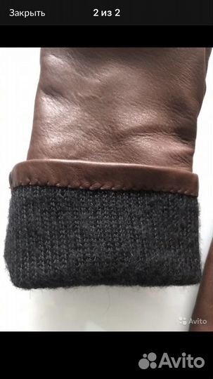 Перчатки кожаные