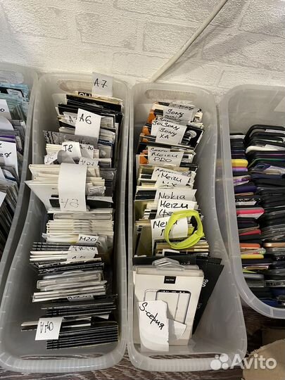 Всё по 100 Чехлы/стекла(читаем комментарий)