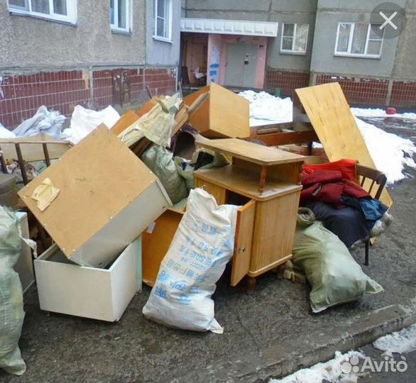 Вывоз мусора