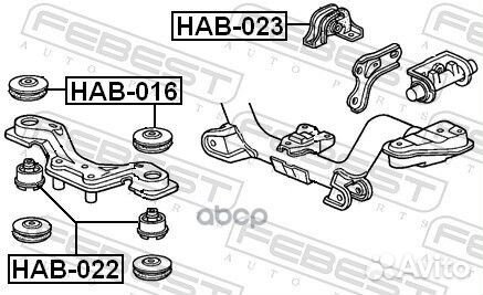 Сайлентблок дифференциала honda civic -06/CR-V