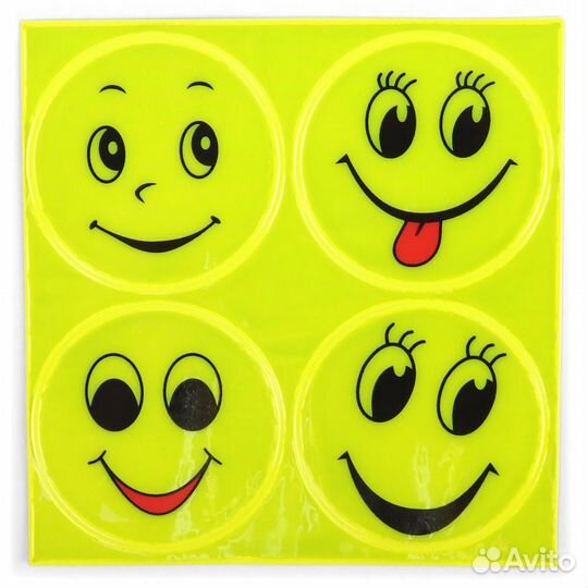 Набор стикеров светоотражающих, 4шт., желтые, &qu