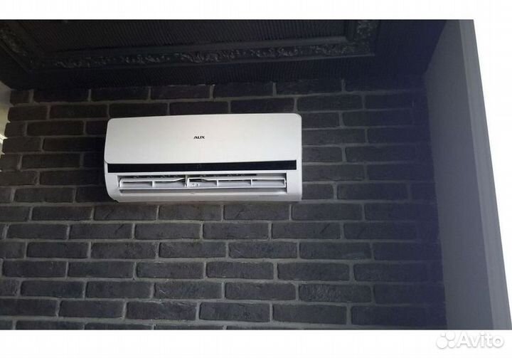 Сплит-система